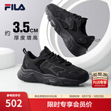 斐乐火星2丨FILA老爹鞋男鞋复古增高休闲鞋黑色运动鞋子跑步休闲鞋 黑-BK-F12M141116F 40