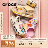 卡骆驰（CROCS）贝雅卡骆班洞洞鞋轻便耐磨一脚蹬男休闲鞋女鞋时尚沙滩鞋|205089 白/深蓝-126(含智必星) 41 /42(260mm)