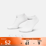 耐克（NIKE）2026年男女U NK EVERYDAY LTWT NS 3PR袜子 SX7678-100 M