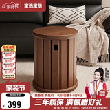 家逸实木叠叠凳可叠放凳子家用圆凳客厅板凳备用餐凳椅子可收纳堆叠凳