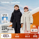 巴拉巴拉儿童羽绒服中长款冬加厚外套男女童2025连帽亲子装保暖防风防泼水