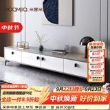 米客米家（MIKEMIJIA）电视柜现代简约小户型客厅落地储物柜轻奢电视机柜子茶几组合家具 四柜灰色+暖白160*30*40CM 组装（自行安装）