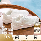 安踏轻松板鞋秋季透气厚底小白鞋纯白色休闲鞋轻便运动鞋子男 【店长推荐】纸莎白-2 轻松1 42