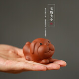宇轩茶宠紫砂迷你可爱小萌猪可养 指尖掌中小狗小宠 袖珍小号摆件 旺福狗红色