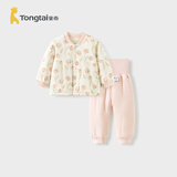 童泰（TONGTAI）宝宝套装秋冬季纯棉夹棉婴儿衣服儿童内衣睡衣家居服粉色90cm