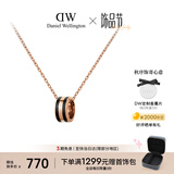 丹尼尔惠灵顿（DanielWellington）dw项链男曜目黑玫瑰金锁骨链情侣款DW305生日礼物送男友