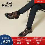 VOLO犀牛男鞋大头鞋厚底增高商务正装皮鞋休闲鞋 棕色 40