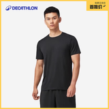 迪卡侬（DECATHLON）短袖速干衣T恤男上衣运动透气半袖宽松训练健身跑步FICM 时尚黑 S (欧码版型，建议拍小一码)