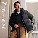 彪马PUMA 防风拒水600蓬80绒羽绒服男新款冬季鸭绒外套 692910 XL