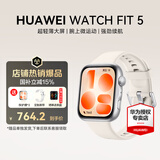 华为（HUAWEI）【咨询享优惠】WATCH FIT 5运动智能手表蓝牙通话轻薄大屏高中学生健康管理NFC门禁男女心率 悦动白【甄选表带+精美表盘】
