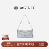 BAGTREE【朱珠同款】包包树奶盒包女包植鞣皮单肩斜挎腋下通勤Hobo枕头包 冰川蓝-中号【磁吸拉链款】 高级小众