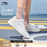 李宁板鞋女鞋低帮厚底增高百搭小白鞋滑板鞋耐磨休闲运动鞋 【浮舟】云雾白/浅粉色420-4 37