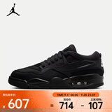 耐克（NIKE）AIR JORDAN 4 RM 男子运动鞋 FQ7939-004 41