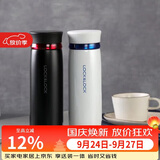 乐扣乐扣（LOCK&LOCK）菲特旋盖轻量保温杯商务情侣水杯子白蓝+黑红450ml*2