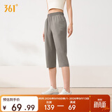 361°裤子女夏季新款防晒跑步宽松运动裤休闲七分裤女662624705H-4