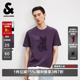 杰克·琼斯（JACK&JONES）26年男装短袖t恤男夏季新款纯棉休闲半袖T恤男士法斗犬狗重磅刺绣 葡萄紫E36 M (175)