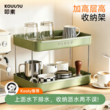 叩素杯架杯子收纳置物架桌面放水杯收藏架餐桌托盘家用茶杯架双层沥水