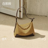 百思图（BASTO）包包女包2026新款牛皮hobo包女士单肩包斜挎包托特包送女朋友礼物