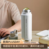乐扣乐扣（LOCK&LOCK）探索保温保冷运动杯便携运动壶大容量水杯子946ML白色LHC3252IVY