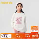 巴拉巴拉童装毛衫2024年秋冬圆领套头撞色毛衣女童羊毛衫甜美208424103005