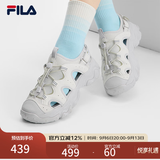 斐乐猫爪凉鞋｜FILA沙滩鞋女鞋凉拖玛丽珍鞋子女 糖果白/雨雾灰-SN 35.5
