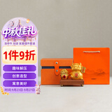 空笙牛摆件办公室桌面工位股票炒股招财吉祥物生日礼物中秋节送礼
