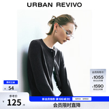 UR2026秋季新款女休闲撞色拼接纽扣针织开衫UYY950080+ 深灰 M