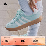 adidas「T头鞋」BARREDA休闲板鞋德训鞋男女阿迪达斯官方轻运动   薄荷绿/汉玉白/树脂黄   42