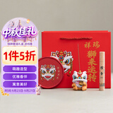 空笙醒狮线香香插香炉摆件室内熏香桌面香薰炉香托乔迁礼物中秋节送礼