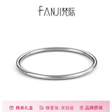 梵际9999足银手镯女款2026新款素圈亮面闭口实心简约银镯子送女友礼物 20克-内径52mm 建议体重75-85斤