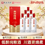 丰谷特曲6 浓香型白酒 52度 500ml*6瓶 整箱装 团圆宴请