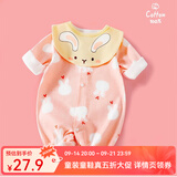 婧麒（JOYNCLEON）【带口水巾】婴儿衣服春秋款新生儿长袖哈衣连体衣 开衫爱心兔 73cm