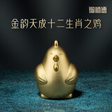 铜师傅 《金韵天成十二生肖》真金鎏镀铜摆件 装饰摆件伴手礼物 十二生肖之鸡