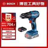 博世（BOSCH）电钻冲击钻电动螺丝刀钻墙打孔起拧无刷锂电GSB185 18V 2.0Ah单电