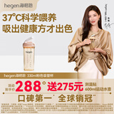 HEGEN海格恩吸管杯儿童水杯学饮杯奶瓶1-6岁幼儿园水杯婴儿保温杯水杯 【健康坐姿】 330ml 吸管杯-天使粉