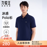 九牧王（JOEONE）【3A抑菌 透气】polo衫男士吸湿短袖夏季商务休闲修身版上衣 藏青+TT2EXB20167 L 175/96A(50)