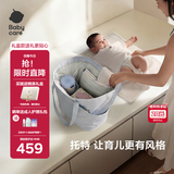 babycare育儿包托特包多功能大容量通勤遛娃时尚减压外出非妈咪包 航海蓝