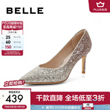 百丽（Belle）闪耀质感高跟鞋女商场新款四季单鞋增高婚鞋BDAK3AQ6预售 浮光跃金-跟高8CM（宽版） 36 (230mm)
