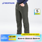 迪卡侬（DECATHLON）保暖抓绒户外徒步软壳裤男加厚加绒防风裤防风防泼水 NH100 军绿色 38
