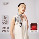 上海故事真丝丝巾100%桑蚕丝足12姆米中秋节礼物礼盒送妈妈长辈生日礼物女