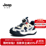 JEEP吉普男童秋冬儿童运动鞋软底轻便二棉跑步鞋女童2026新款防滑童鞋 深蓝红【网面】 28 鞋内长约18.2cm