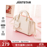 欧时纳（JUST STAR）包包女包2026新款包包轻奢手提包时尚单肩斜挎包女士包包生日礼物
