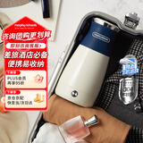 摩飞电器（Morphyrichards）电热水壶便携烧水壶家用旅行0.4L便携式电水壶电热水杯节日送礼随行泡茶办公室酒店烧水杯蓝MR6090