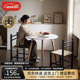依恋达餐桌实木餐台家用桌子售楼处洽谈桌圆形吃饭桌小户型饭桌北欧书桌 直径80cm圆桌【白色】