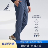 诺帝卡（NAUTICA）男装秋冬款易穿搭直筒微弹轻暖休闲长裤男PE2301 4JN湛蓝（PE2301） 32