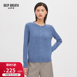 深呼吸DEEP BREATH女装针织100%纯羊绒开衫毛衣女A400471 雾霾蓝 S (2)