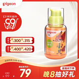 贝亲（Pigeon）青少年儿童面霜50g 3-12岁 舒缓保湿 疯狂动物城联名 IA324