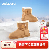 巴拉巴拉童鞋儿童雪地靴男女童短靴冬靴子加厚加绒棉靴防滑低帮保暖