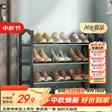 安尔雅鞋架门口多层简易鞋柜客厅宿舍出租房收纳架子加粗 四层