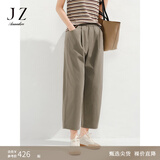 玖姿·安娜蔻时尚简约通勤风松紧腰显瘦锥形裤九分裤女夏季款 绿灰 L